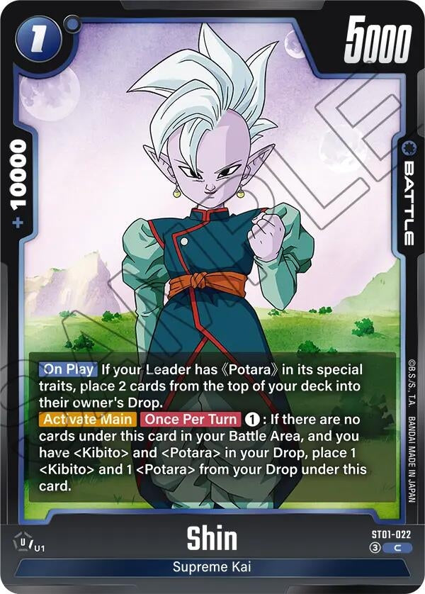 Image for Shin (ST01-022) (Story Booster 01) (ST01) - Dragon Ball Super: Fusion World