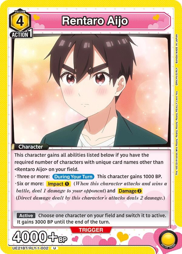 Image for Rentaro Aijo (002) (UE21BT/RLY-1-002) (UE21BT: The 100 Girlfriends Who Really, Really, Really, Really, REALLY Love You) (UE21BT) - Union Arena