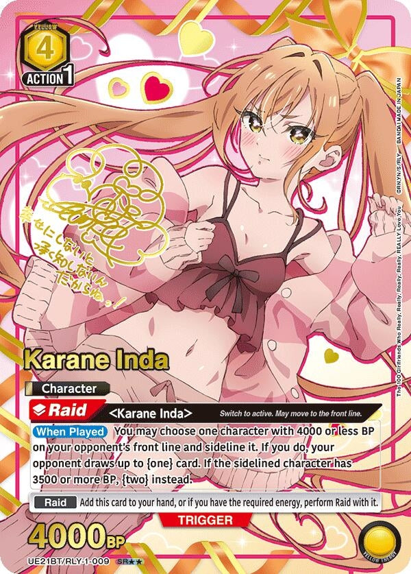 Image for Karane Inda (009) (SR**) (UE21BT/RLY-1-009) (UE21BT: The 100 Girlfriends Who Really, Really, Really, Really, REALLY Love You) (UE21BT) - Union Arena