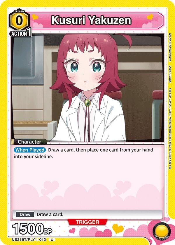 Image for Kusuri Yakuzen (013) (UE21BT/RLY-1-013) (UE21BT: The 100 Girlfriends Who Really, Really, Really, Really, REALLY Love You) (UE21BT) - Union Arena