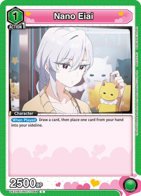 Image for Nano Eiai (048) (UE21BT/RLY-1-048) (UE21BT: The 100 Girlfriends Who Really, Really, Really, Really, REALLY Love You) (UE21BT) - Union Arena