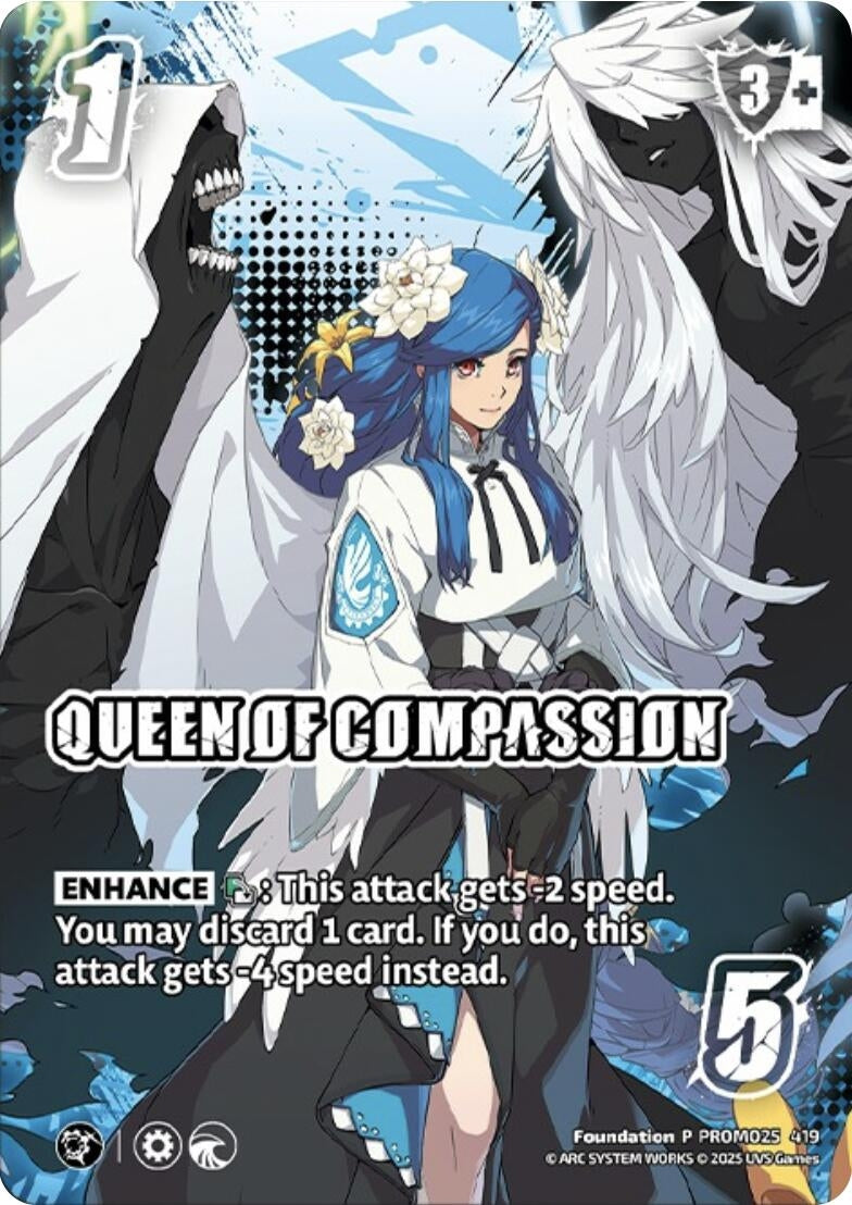 Image for QUEEN OF COMPASSION (PROMO25 419) (UniVersus Promos) (UVSP) - UniVersus