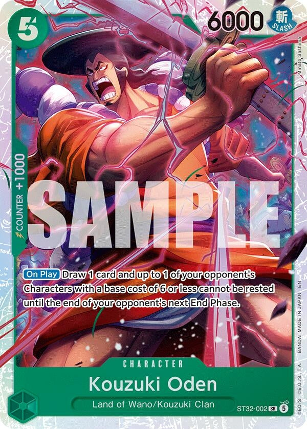 Image for Kouzuki Oden (ST32-002) (Starter Deck 32: GREEN Roronoa Zoro) (ST-32) - One Piece Card Game
