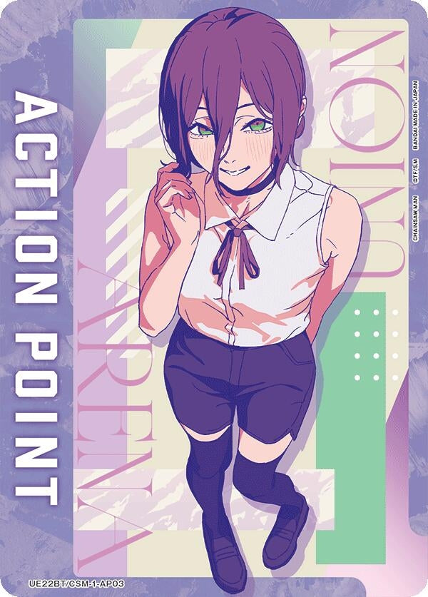 Image for Action Point Card (AP03) (UE22BT/CSM-1-AP03) (UE22BT: CHAINSAW MAN) (UE22BT) - Union Arena