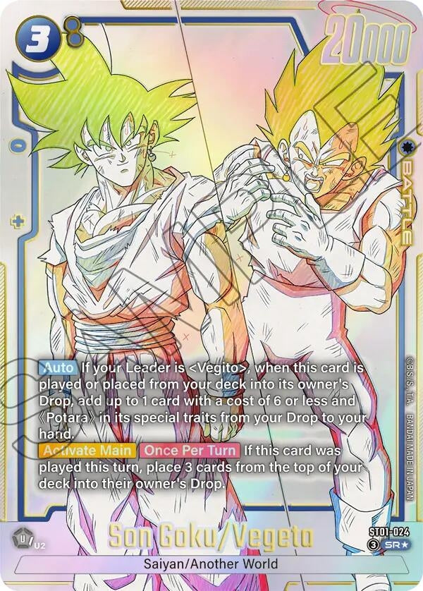 Image for Son Goku/Vegeta (Alternate Art) (ST01-024) (Story Booster 01) (ST01) - Dragon Ball Super: Fusion World
