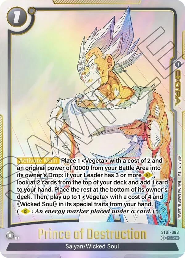 Image for Prince of Destruction (Alternate Art) (ST01-068) (Story Booster 01) (ST01) - Dragon Ball Super: Fusion World
