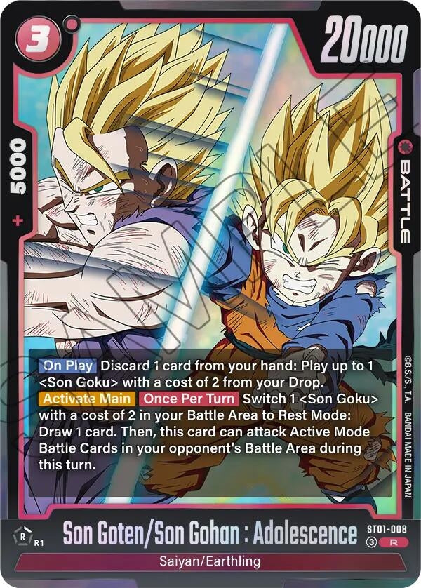 Image for Son Goten/Son Gohan : Adolescence (ST01-008) (Story Booster 01) (ST01) - Dragon Ball Super: Fusion World