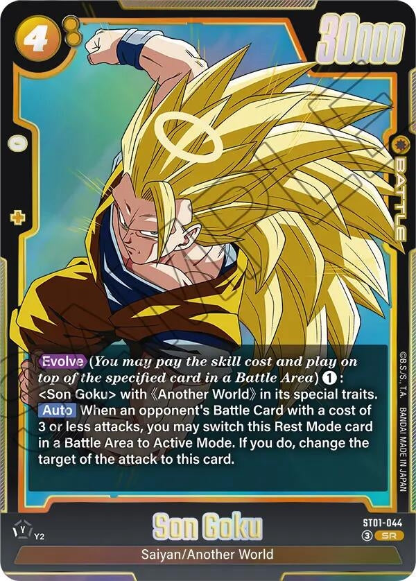 Image for Son Goku - ST01-044 (ST01-044) (Story Booster 01) (ST01) - Dragon Ball Super: Fusion World