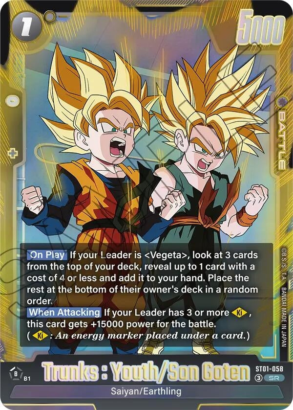 Image for Trunks : Youth/Son Goten (ST01-058) (Story Booster 01) (ST01) - Dragon Ball Super: Fusion World