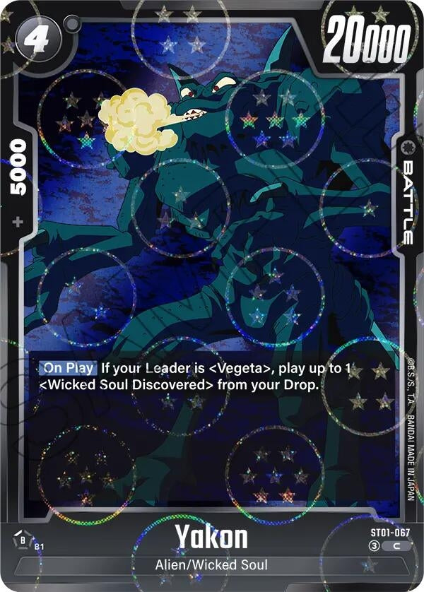 Image for Yakon (Dragon Ball Pattern) (ST01-067) (Story Booster 01) (ST01) - Dragon Ball Super: Fusion World