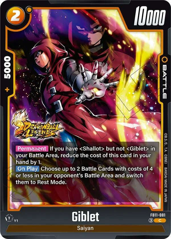 Image for Giblet - FB11-081 (FB11-081) (Brightness of Hope) (FB11) - Dragon Ball Super: Fusion World