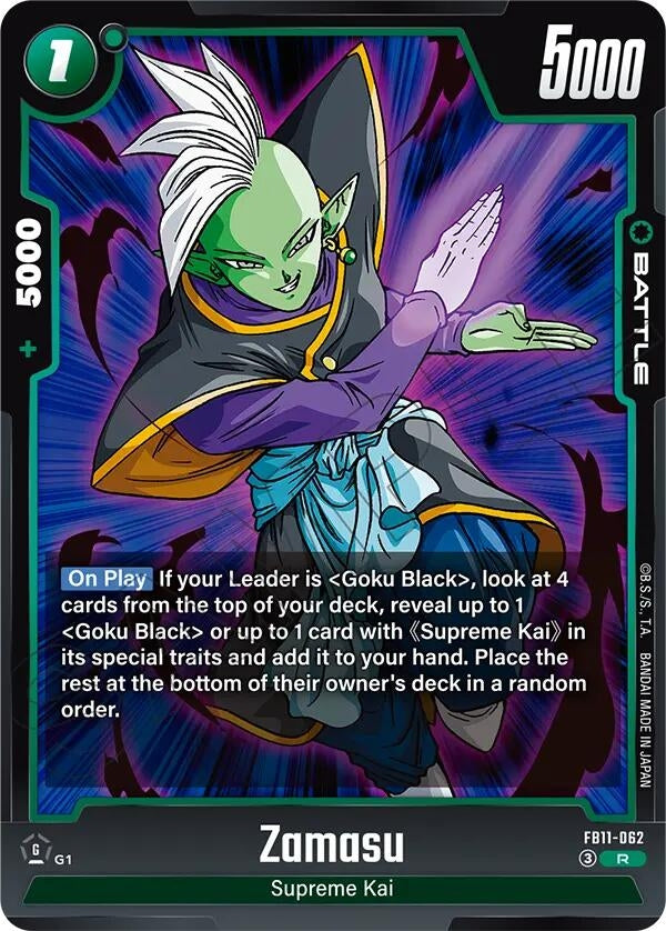Image for Zamasu - FB11-062 (FB11-062) (Brightness of Hope) (FB11) - Dragon Ball Super: Fusion World