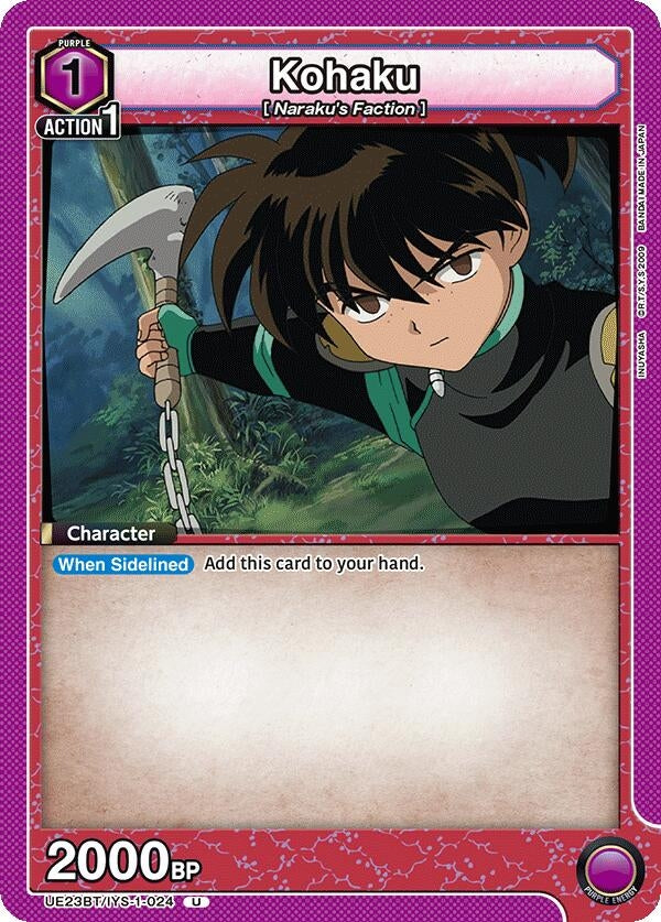 Image for Kohaku (024) (UE23BT/IYS-1-024) (UE23BT: Inuyasha) (UE23BT) - Union Arena