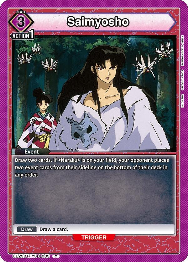 Image for Saimyosho (UE23BT/IYS-1-033) (UE23BT: Inuyasha) (UE23BT) - Union Arena