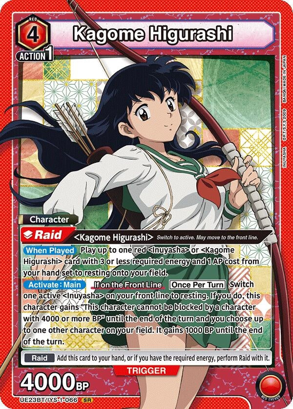 Image for Kagome Higurashi (066) (UE23BT/IYS-1-066) (UE23BT: Inuyasha) (UE23BT) - Union Arena