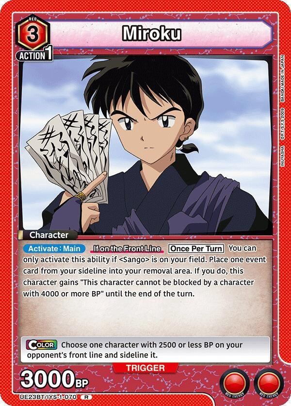 Image for Miroku (070) (UE23BT/IYS-1-070) (UE23BT: Inuyasha) (UE23BT) - Union Arena