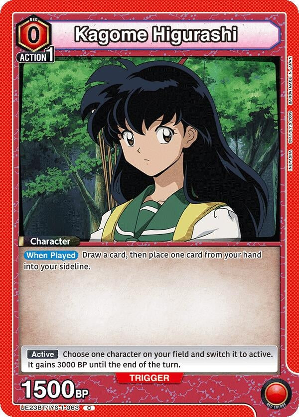 Image for Kagome Higurashi (063) (Box Topper Foil) (UE23BT/IYS-1-063) (UE23BT: Inuyasha) (UE23BT) - Union Arena