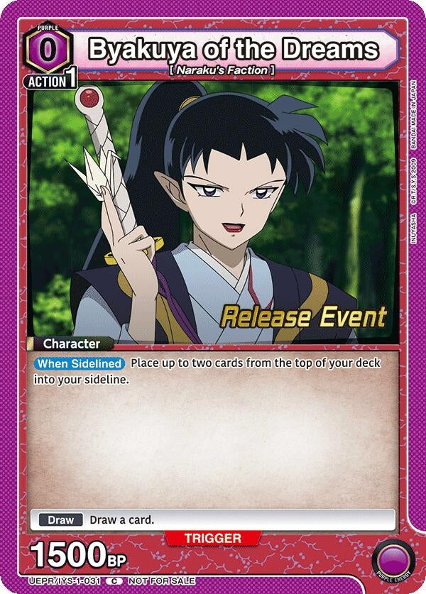 Image for Byakuya of the Dreams (UEPR/IYS-1-031) (UE23BT: Inuyasha Release Event Cards) (UE23BT_RE) - Union Arena