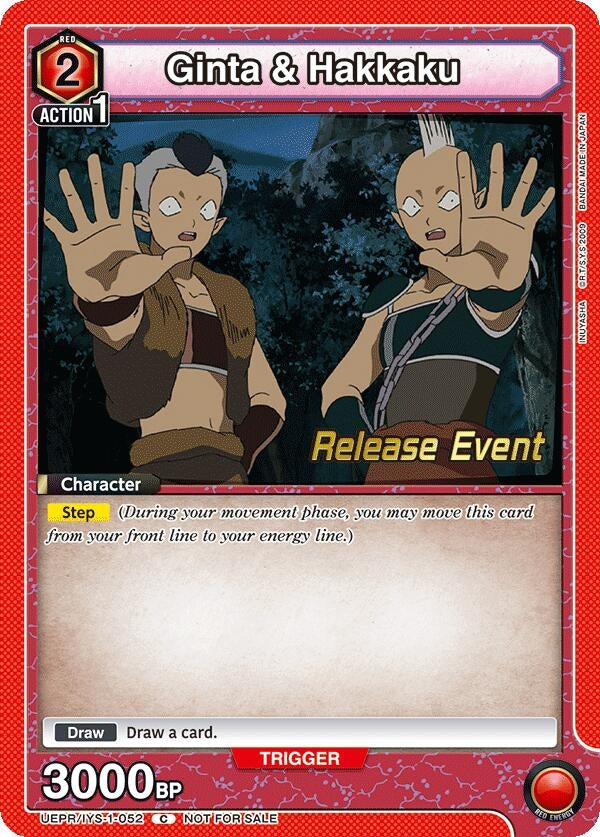 Image for Ginta & Hakkaku (UEPR/IYS-1-052) (UE23BT: Inuyasha Release Event Cards) (UE23BT_RE) - Union Arena