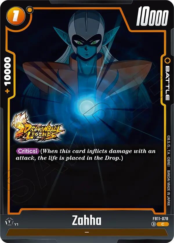 Image for Zahha - FB11-078 (FB11-078) (Brightness of Hope) (FB11) - Dragon Ball Super: Fusion World