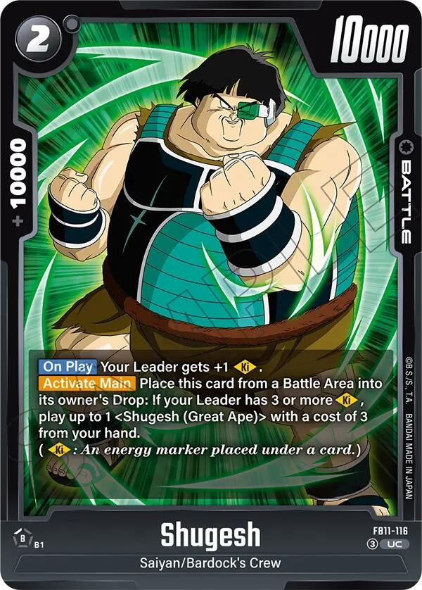 Image for Shugesh (FB11-116) (Brightness of Hope) (FB11) - Dragon Ball Super: Fusion World