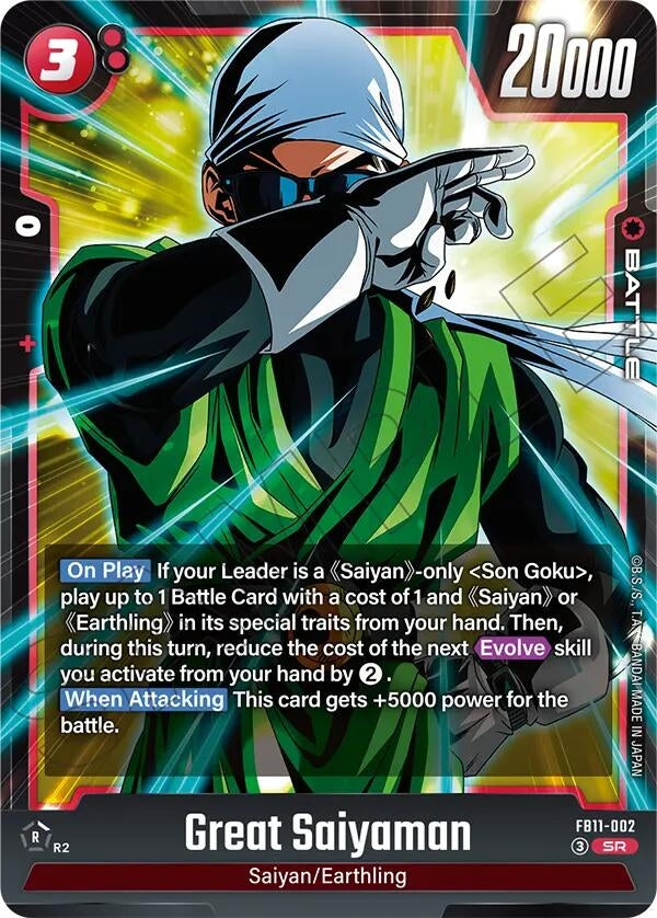 Image for Great Saiyaman (FB11-002) (Brightness of Hope) (FB11) - Dragon Ball Super: Fusion World