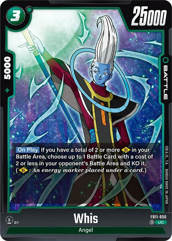 Image for Whis - FB11-050 (FB11-050) (Brightness of Hope) (FB11) - Dragon Ball Super: Fusion World