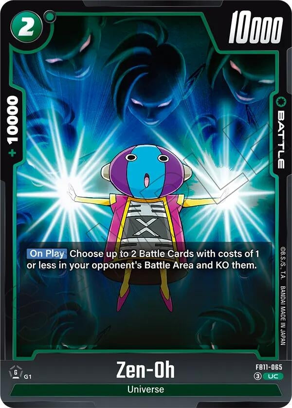 Image for Zen-Oh (FB11-065) (Brightness of Hope) (FB11) - Dragon Ball Super: Fusion World