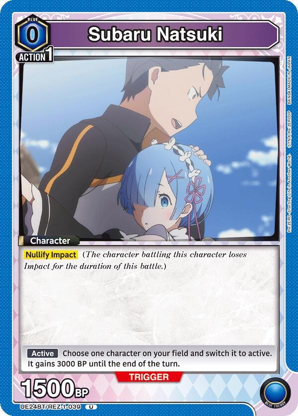 Image for Subaru Natsuki (039) (UE24BT/REZ-1-039) (UE24BT: Re:ZERO -Starting Life in Another World-) (UE24BT) - Union Arena