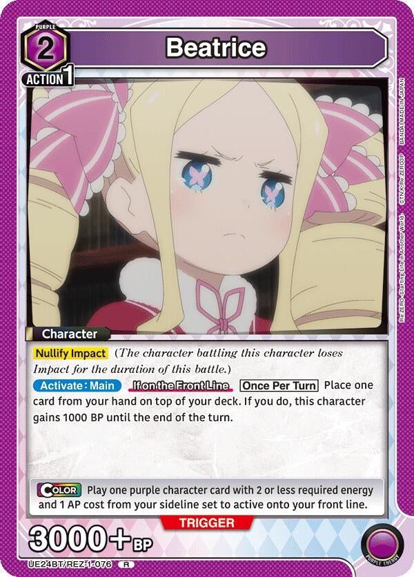 Image for Beatrice (076) (UE24BT/REZ-1-076) (UE24BT: Re:ZERO -Starting Life in Another World-) (UE24BT) - Union Arena