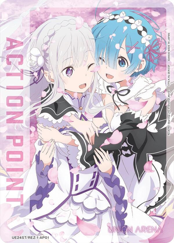Image for Action Point Card (AP01) (UE24ST/REZ-1-AP01) (UE24ST: Re:ZERO -Starting Life in Another World- Starter Deck) (UE24ST) - Union Arena