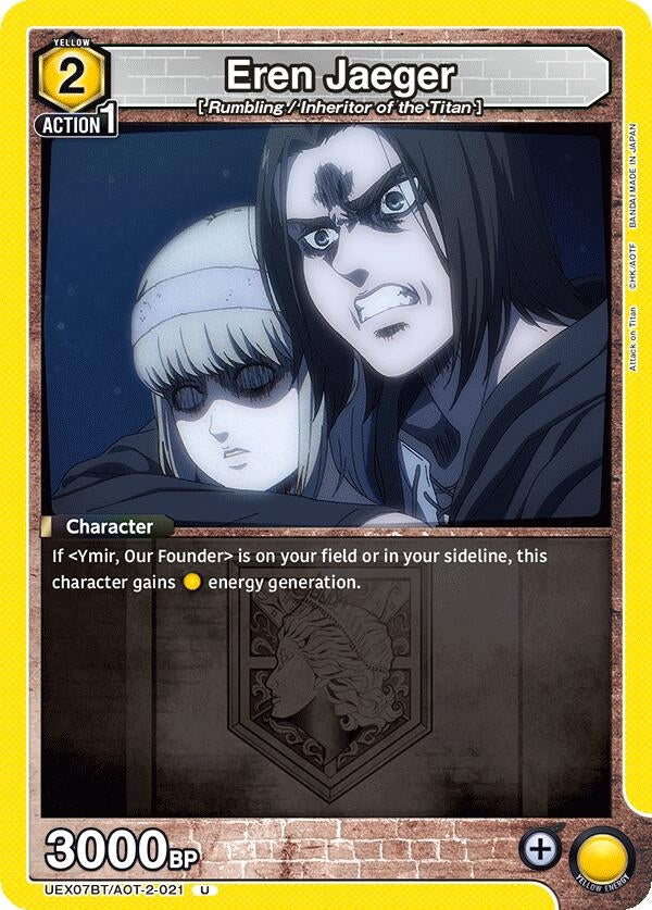 Image for Eren Jaeger (021) (UEX07BT/AOT-2-021) (UEX07BT: Attack on Titan Vol. 2) (UEX07BT) - Union Arena