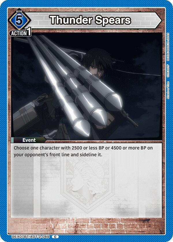 Image for Thunder Spears (UEX07BT/AOT-2-049) (UEX07BT: Attack on Titan Vol. 2) (UEX07BT) - Union Arena