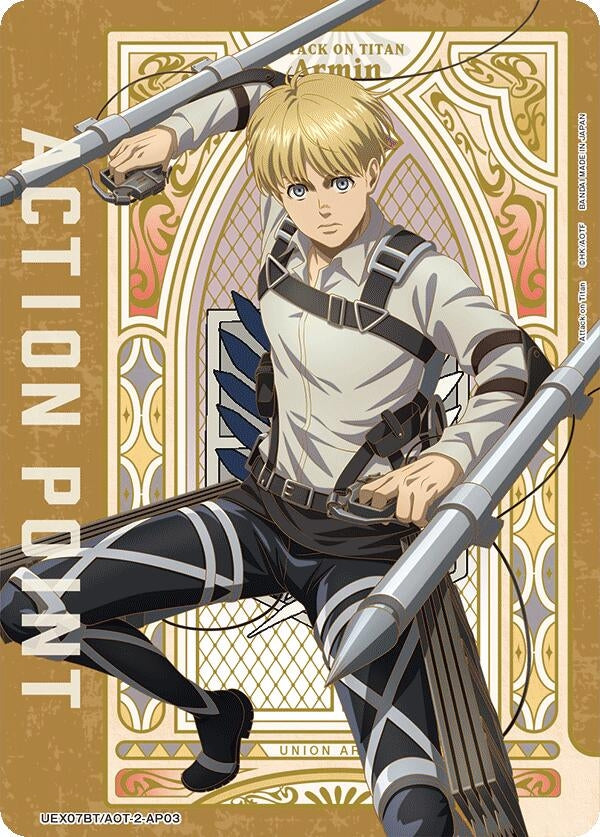 Image for Action Point Card (AP03) (UEX07BT/AOT-2-AP03) (UEX07BT: Attack on Titan Vol. 2) (UEX07BT) - Union Arena