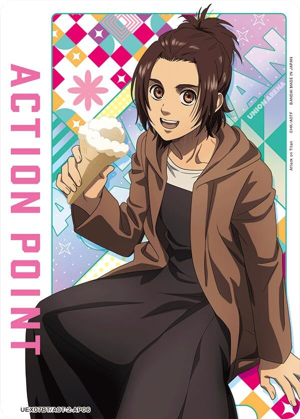 Image for Action Point Card (AP06) (UEX07BT/AOT-2-AP06) (UEX07BT: Attack on Titan Vol. 2) (UEX07BT) - Union Arena