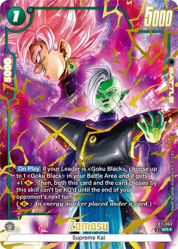 Image for Zamasu - FB11-063 (Alternate Art) (FB11-063) (Brightness of Hope) (FB11) - Dragon Ball Super: Fusion World