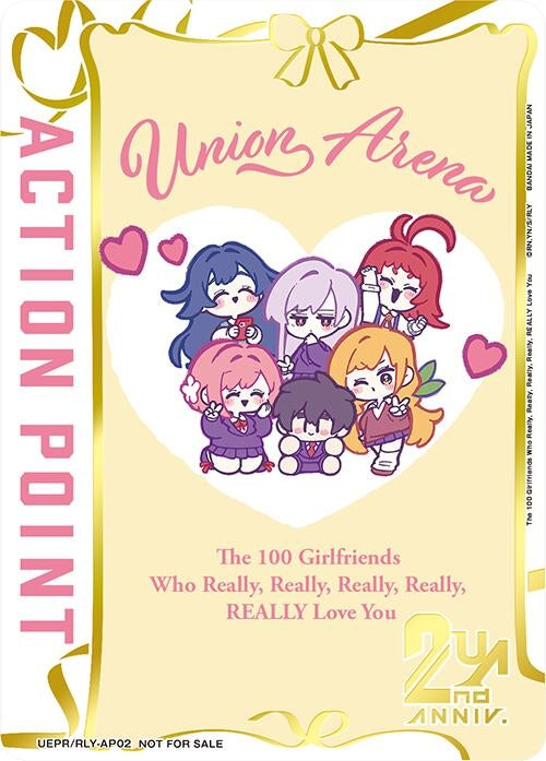 Image for Action Point Card (The 100 Girlfriends Who Really, Really, Really, Really, REALLY Love You) (Gold) (UEPR/RLY-AP02) (Union Arena Promotion Cards) (UEPR) - Union Arena