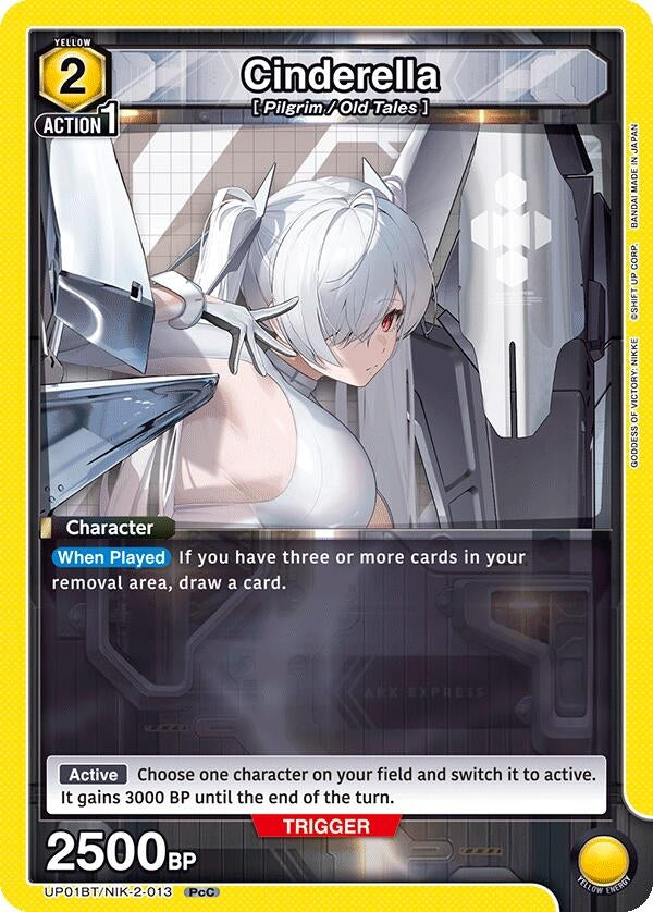 Image for Cinderella (013) (UP01BT/NIK-2-013) (UP01BT: GODDESS OF VICTORY: NIKKE Precious Booster) (UP01BT) - Union Arena