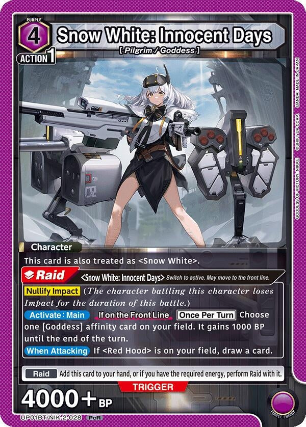 Image for Snow White: Innocent Days (028) (UP01BT/NIK-2-028) (UP01BT: GODDESS OF VICTORY: NIKKE Precious Booster) (UP01BT) - Union Arena
