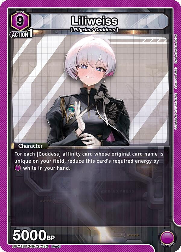Image for Liliweiss (UP01BT/NIK-2-032) (UP01BT: GODDESS OF VICTORY: NIKKE Precious Booster) (UP01BT) - Union Arena