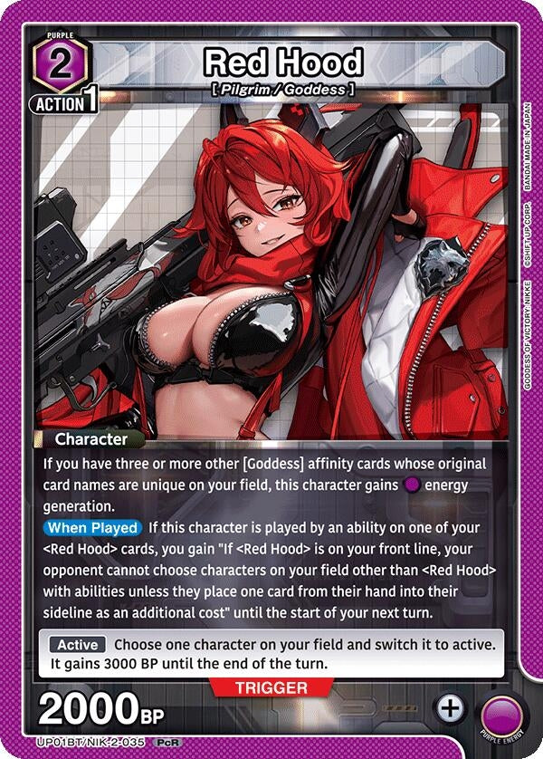 Image for Red Hood (035) (UP01BT/NIK-2-035) (UP01BT: GODDESS OF VICTORY: NIKKE Precious Booster) (UP01BT) - Union Arena
