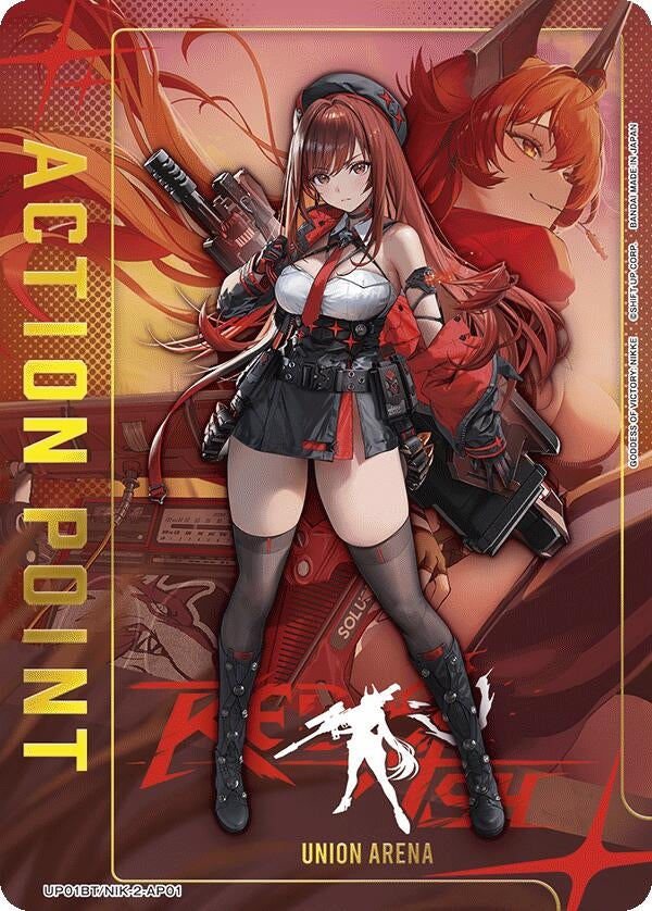 Image for Action Point Card (AP01) (UP01BT/NIK-2-AP01) (UP01BT: GODDESS OF VICTORY: NIKKE Precious Booster) (UP01BT) - Union Arena