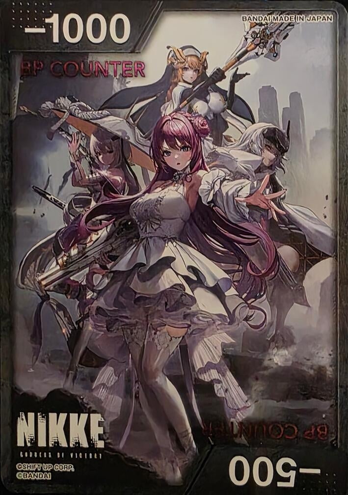 Image for BP Counter (Black) (B) (UP01BT: GODDESS OF VICTORY: NIKKE Precious Booster) (UP01BT) - Union Arena