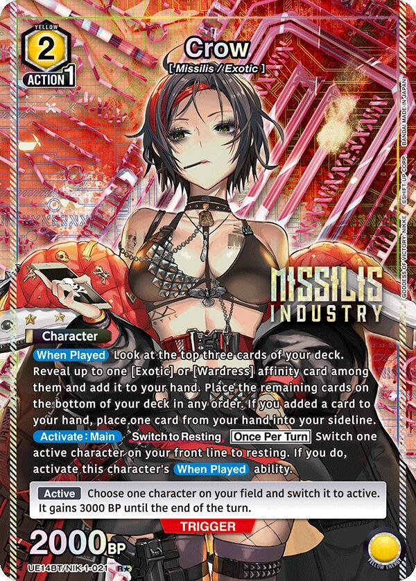 Crow (021) (R*) (UE14BT/NIK-1-021) (UE14BT: GODDESS OF VICTORY: NIKKE)