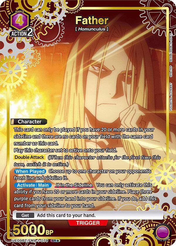 Father (079) (SR*) (UE09BT/FMA-1-079) (UE09BT: FULLMETAL ALCHEMIST)
