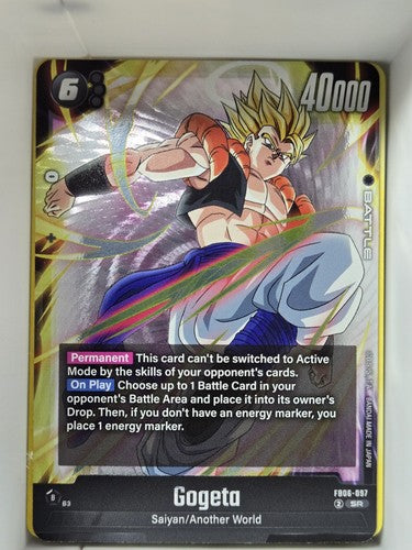 Gogeta (FB06-097) (FB06)