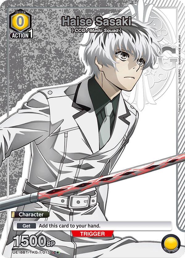 Haise Sasaki (013) (C*) (UE18BT/TKG-1-013) (UE18BT: Tokyo Ghoul)