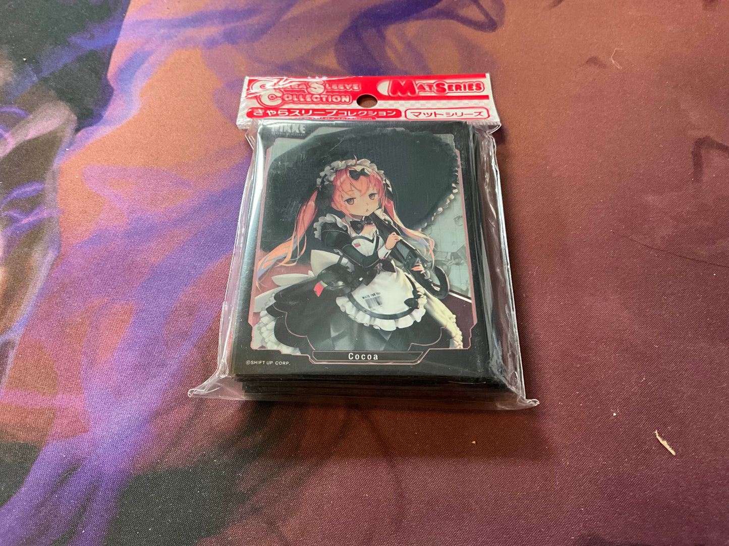 NIKE Goddess of Victory - Cocoa Sleeves