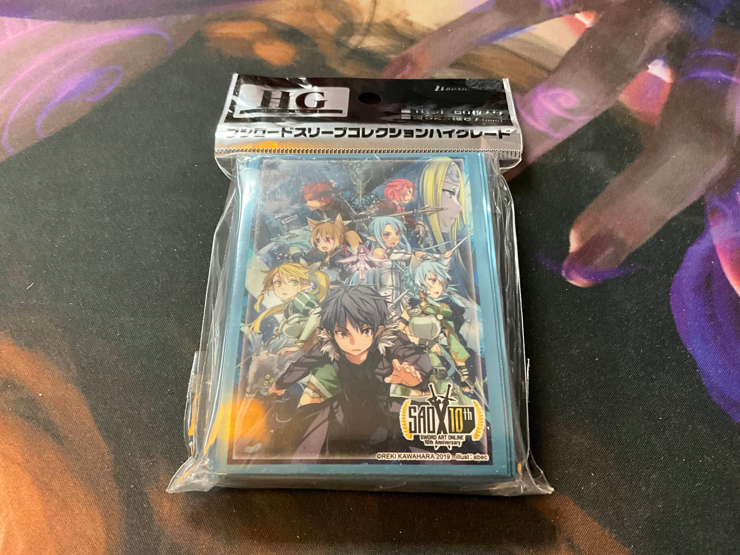 Sword Art Online 10th Anniversary - Illustration Sleeves