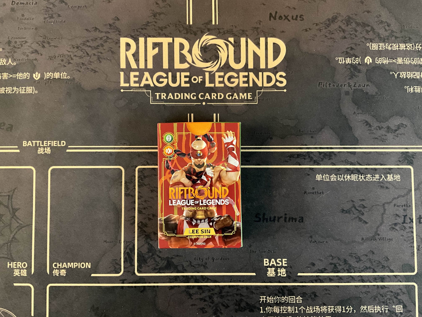 League of Legends Riftbound TCG: Origins Champion Deck Lee Sin (Deck Only, No Pack)